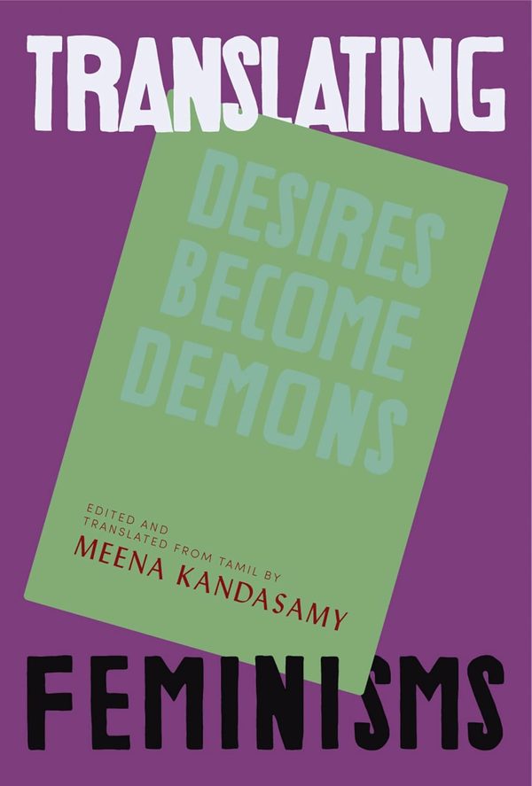 Desires Become Demons cover, Translating Feminisms series: a green book tilted on purple