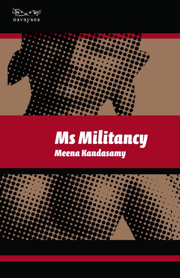Ms Militancy cover