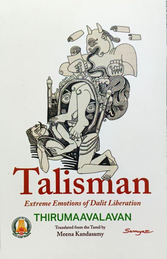 Talisman cover: a black-and-white drawing of a demon figure over a fallen man