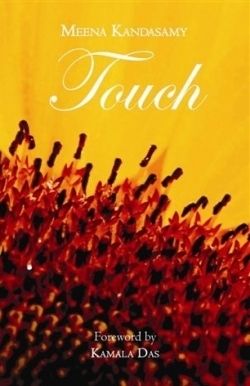 Touch cover