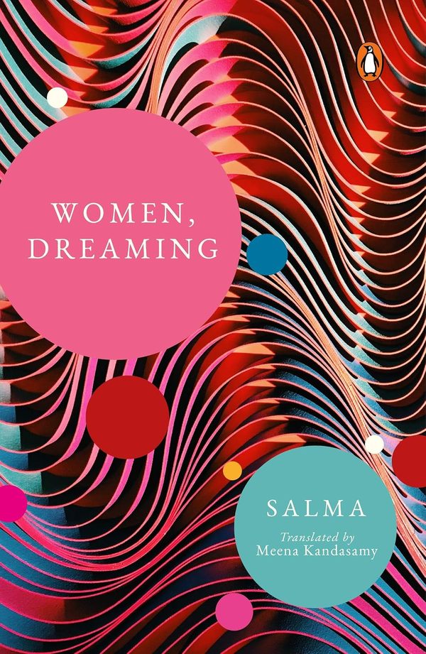 Women, Dreaming cover: pink and red waves with coloured circles